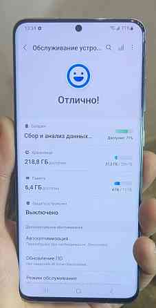 Продам Samsung s20 ultra 12/256 Донецк