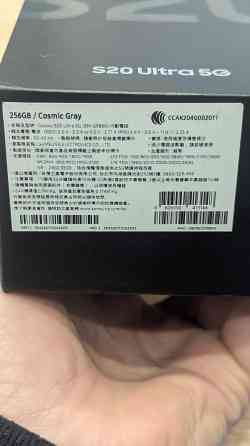 Продам Samsung s20 ultra 12/256 Донецк