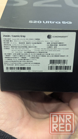 Продам Samsung s20 ultra 12/256 Донецк - изображение 4