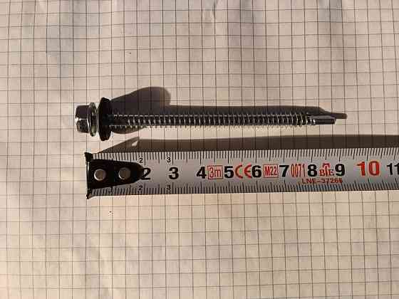 Саморез кровельный по металлу 90мм. Донецк
