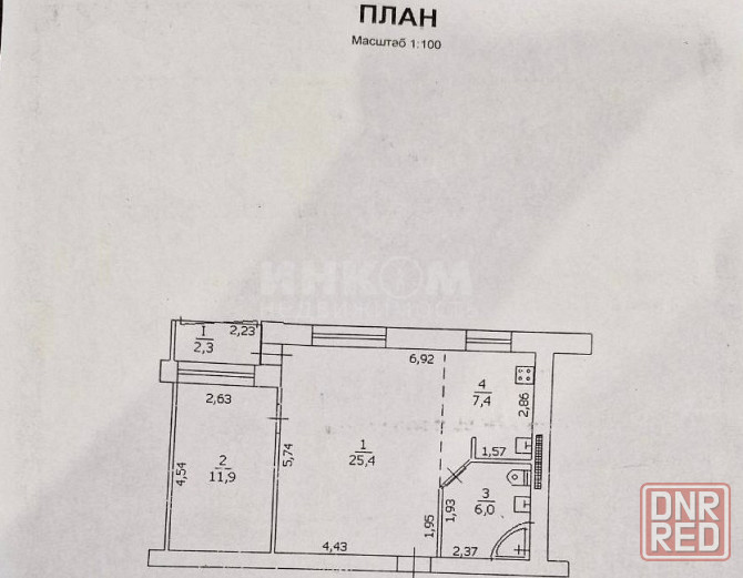 Продам 2к ул. Осипенко Луганск - изображение 4