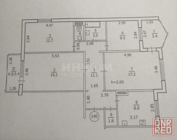 Продам 4к ул. Фрунзе Луганск - изображение 4
