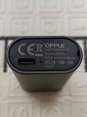 Люксметр пульсметр Opple Light Master IV Донецк