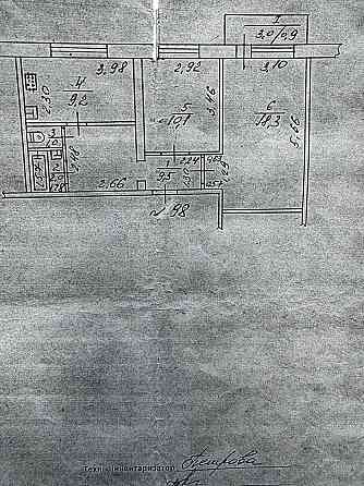 Продам 2к ул. Марии Расковой Луганск