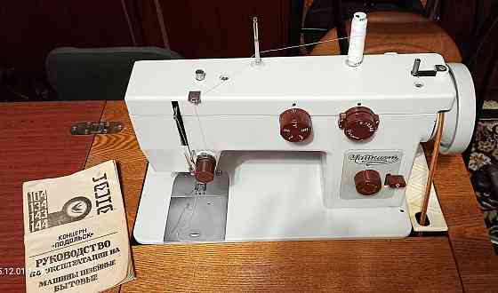 Швейная машинка чайка 143 Донецк