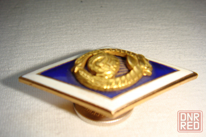 Знак об окончании университета Советского Союза Донецк - изображение 3