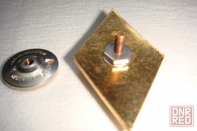 Знак об окончании университета Советского Союза Донецк - изображение 4