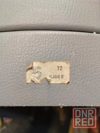 Подлокотник Мазда 6 Макеевка - изображение 7