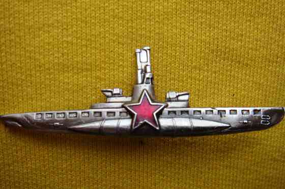 Нагрудный знак командира подводной лодки Советского Союза Иловайск