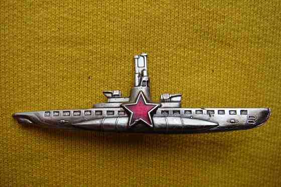 Нагрудный знак командира подводной лодки Советского Союза Иловайск