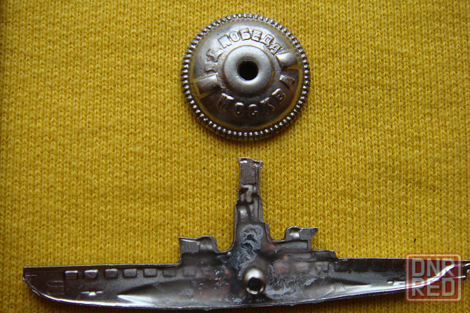 Нагрудный знак командира подводной лодки Советского Союза Иловайск - изображение 3