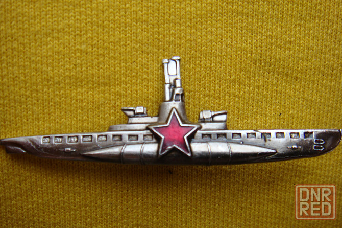 Нагрудный знак командира подводной лодки Советского Союза Иловайск - изображение 4