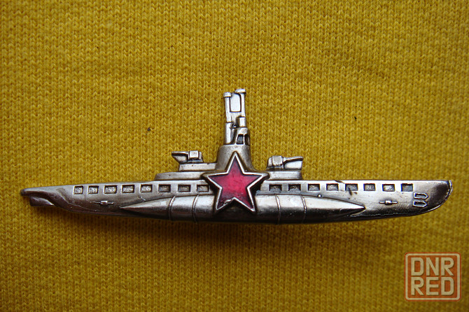 Нагрудный знак командира подводной лодки Советского Союза Иловайск - изображение 1