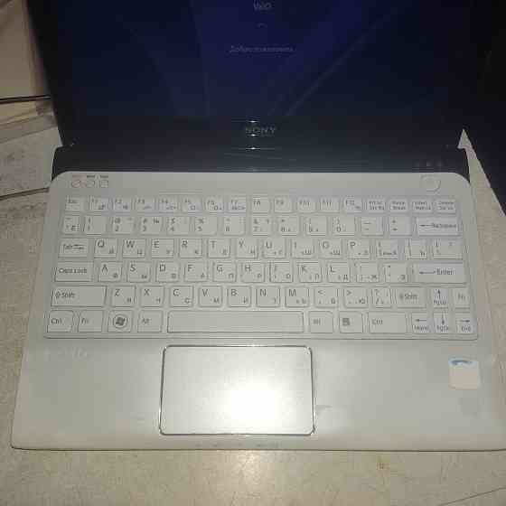 Стильный Sony VAIO с SSD и батареей Донецк