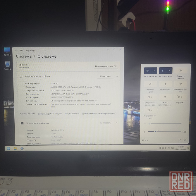 Стильный Sony VAIO с SSD и батареей Донецк - изображение 2