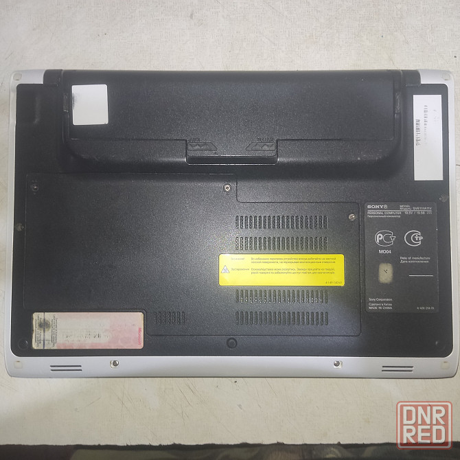 Стильный Sony VAIO с SSD и батареей Донецк - изображение 6
