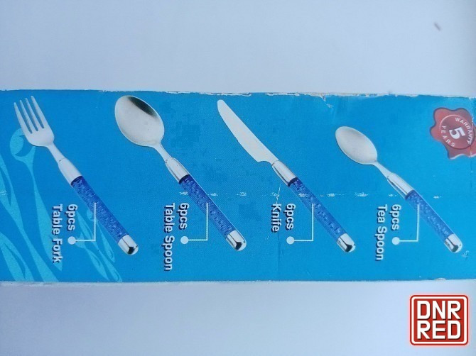 Подарочный набор столовых приборов BERGNER Донецк - изображение 6