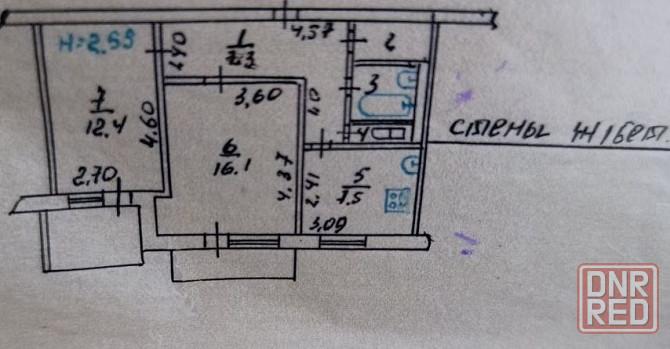 Продается 2-комнатная квартира Мариуполь - изображение 4