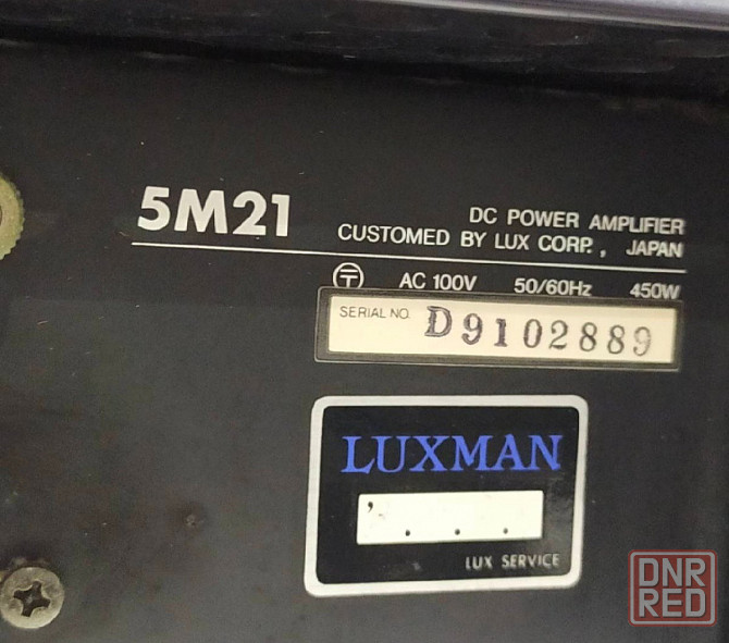 Усилитель мощности Luxman 5M21 - Япония Лабораторная Reference Series. Донецк - изображение 4