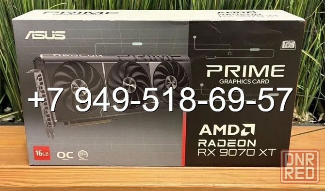 ASUS RX 9070 XT Prime OC Донецк - изображение 1