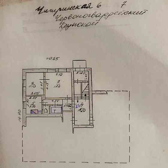 Продам 2х комнатную квартиру Макеевка
