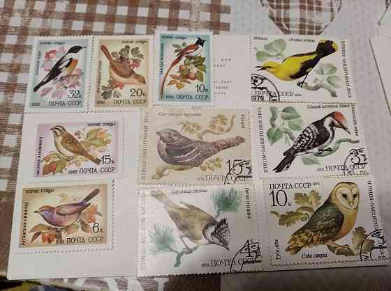 Почтовые марки Макеевка