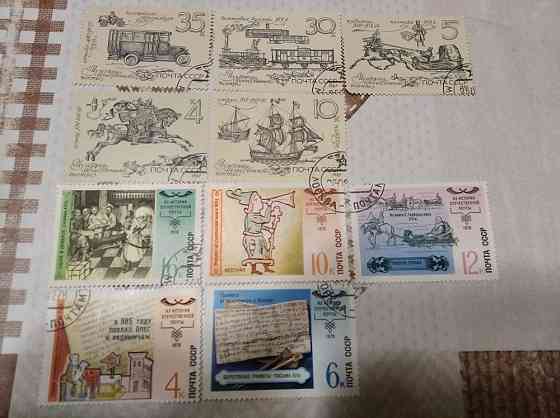 Почтовые марки Макеевка