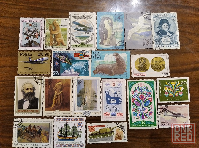 Почтовые марки Макеевка - изображение 7