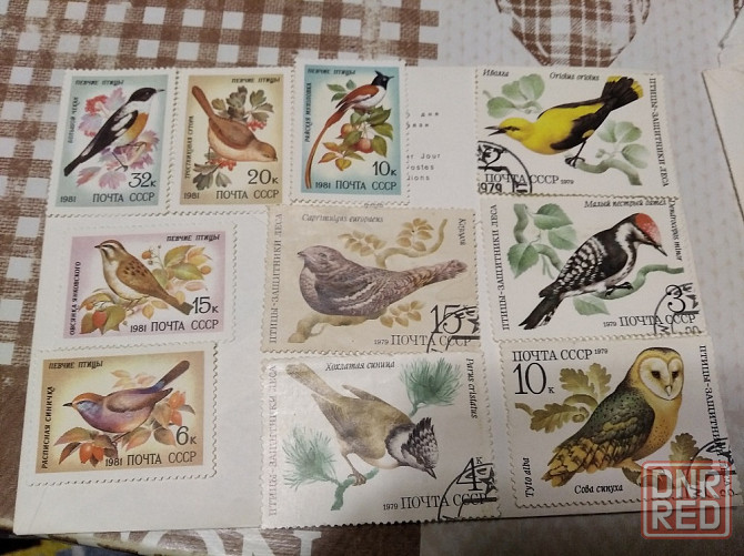 Почтовые марки Макеевка - изображение 3