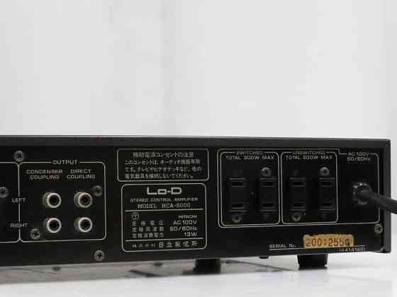 Предварительный усилитель мощности Lo-D HCA -8000 Донецк