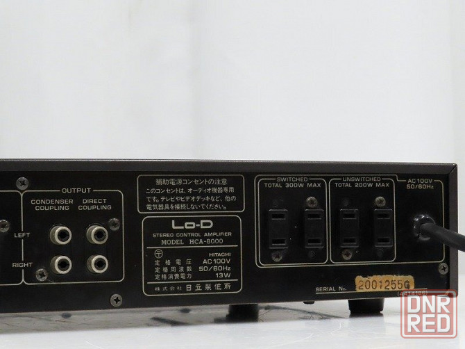 Предварительный усилитель мощности Lo-D HCA -8000 Донецк - изображение 3
