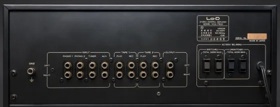 Прeдварительный усилитель мощности Lo-D HCA-7500: Донецк