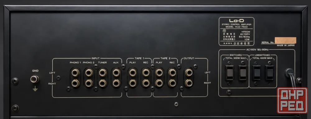Прeдварительный усилитель мощности Lo-D HCA-7500: Донецк - изображение 2