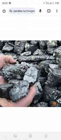 Уголь Донецк