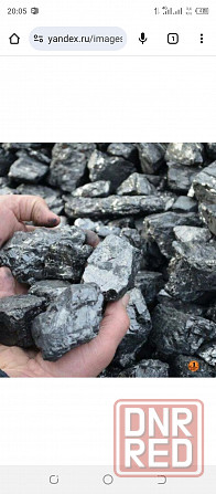 Уголь Донецк - изображение 1