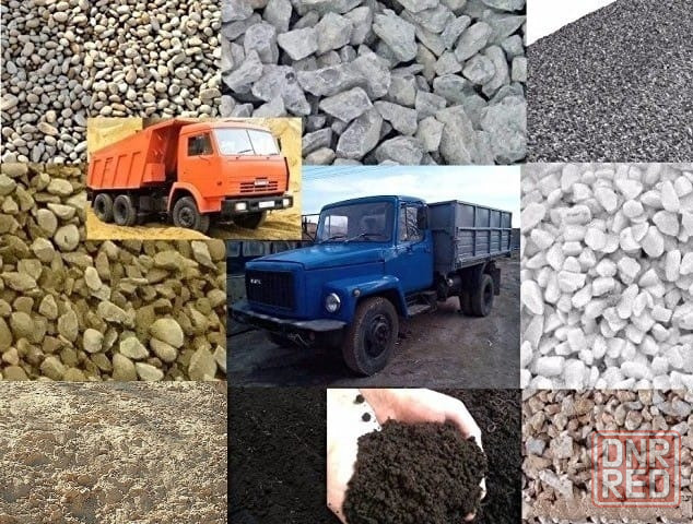 Уголь Донецк - изображение 5