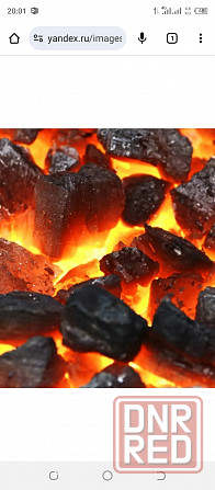 Уголь Донецк - изображение 4