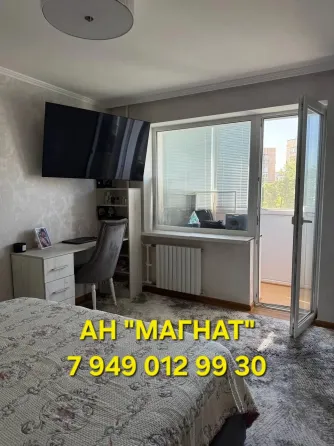 Квартира с ремонтом. Документы готовы Донецк