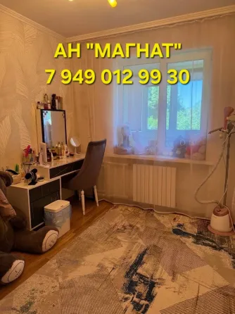 Квартира с ремонтом. Документы готовы Донецк