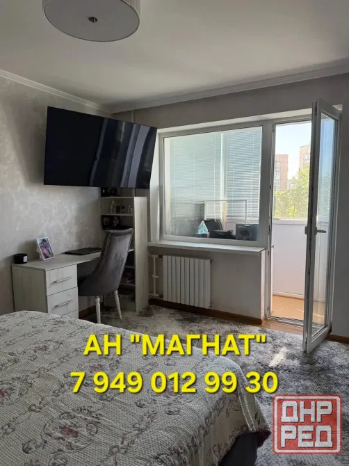 Квартира с ремонтом. Документы готовы Донецк - изображение 5