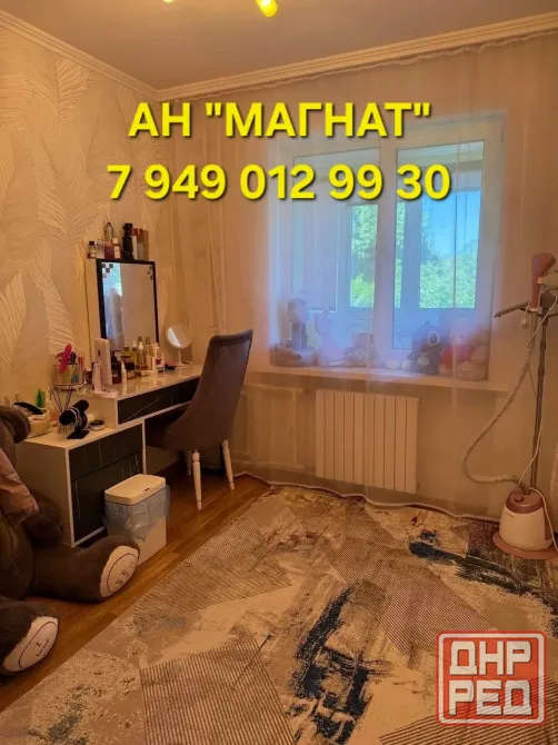 Квартира с ремонтом. Документы готовы Донецк - изображение 4