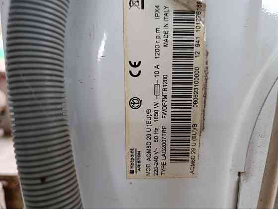 Стиральная машина Макеевка