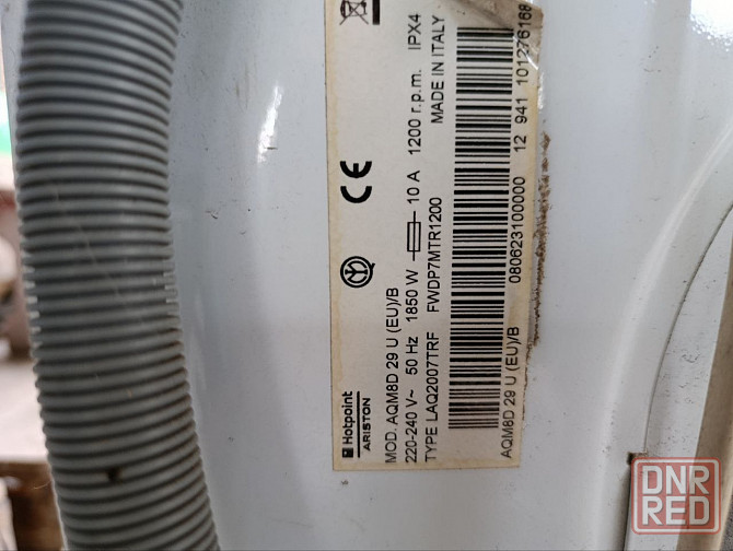 Стиральная машина Макеевка - изображение 2