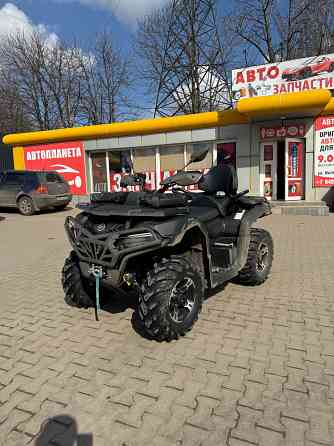 Квадроцикл CForce 600 Advanced EPS Горловка