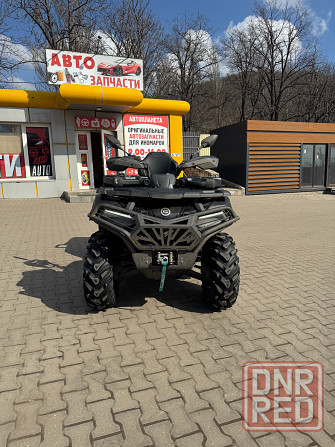 Квадроцикл CForce 600 Advanced EPS Горловка - изображение 2