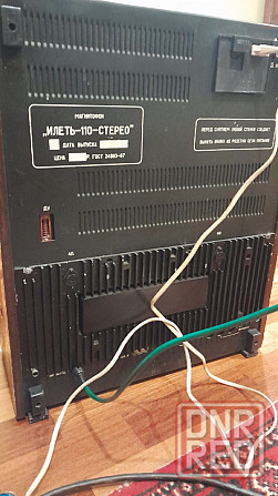 стереофонический катушечный магнитофон "илеть-110-стерео" Донецк - изображение 5