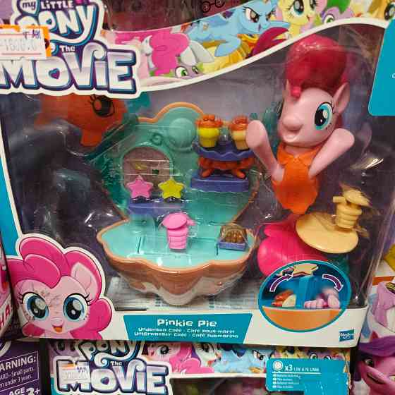 My little Pony Пони поняшки Донецк