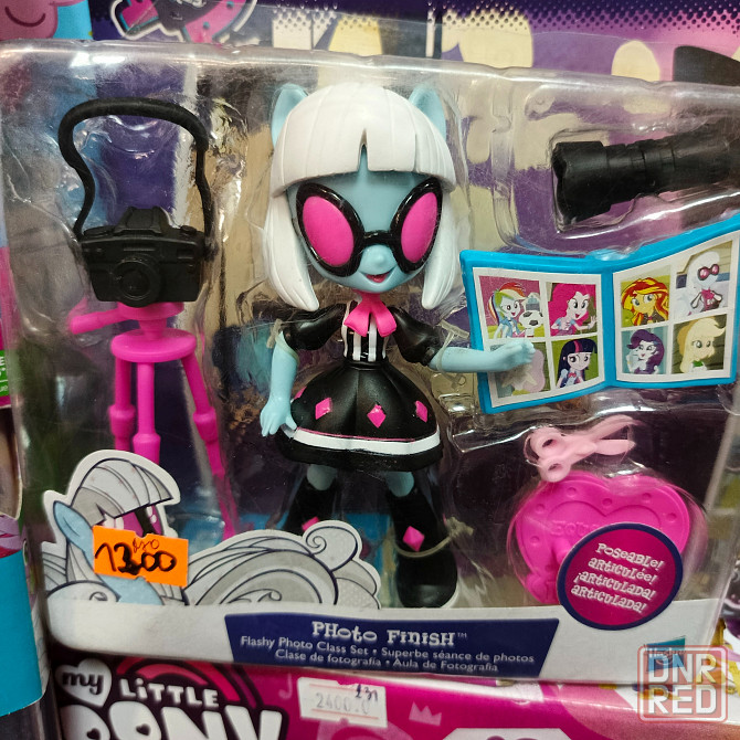 My little Pony Пони поняшки Донецк - изображение 6