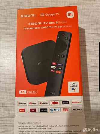 Xiaomi mi tv приставка Макеевка