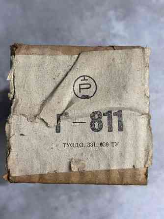 Радиолампа г-811 Донецк